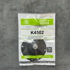 New Goyen K4502 M2162 Pulse Valve Diaphragm Repair Kit 1PCS. Price: $23.99.