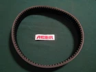 Mill M/c- Prototrak & Trump Bando Vs Vari/variable Speed Drive Belt 875VC3630 New. Price: $123.71.