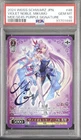 Valkyrie Violet Noble Mikumo PSA10 Sp Weiss Sw Macro Card Rare Ungraded. Price: $299.99.