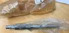 Amada Auto Index Worm Shaft 1-1/4 74379634 6532972 New. Price: $500.00.