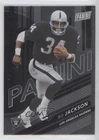 2024 Panini National Convention Foil Bo Jackson #16 PI4 Ungraded. Price: $7.43.