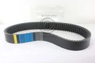 MH.VS004.875VC, Bando Variable Speed Belt 875VC380 For Bridgeporttypemillinghead New. Price: $83.00.