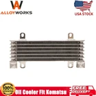 #2080371160 Aluminum Oil Cooler Fit Komatsu PC138US-8,PC160LC-8,PC200-8,PC220-8. New. Price: $184.95.