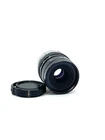 C61215KP Pentax Cctv Lens 12MM F/1.2, 1/2 Mi Eos M1 Magic Lantern Used. Price: $109.99.