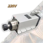 220V 6KW ER32 Square Type Flanged Spindle Motor Furniture Cutter 3MM-20MM New. Price: $565.88.