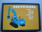 SK60 SK120 SK200 SK300 SK330 SK400 SK100 O-ring Box , Fits For Kobelco Excavator New. Price: $24.99.